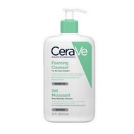 Cerave Foaming/Sa Smoothing/Hydrating Cleanser 473มล เซราวี คลีนเซอร์