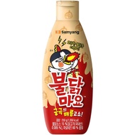 Samyang Buldak Mayo Sauce 250g Korean Spicy Mayo Sauce Hot Chicken Flavor Dip & Drizzle Sauce