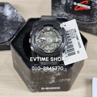 100% ORIGINAL CASIO G-SHOCK GM-110MF-1ADR / GM-110MF-1A / GM-110MF / GM-110 MIDNIGHT FOG MEN ANALOG 