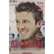 BECKHAM BIOGRAPHY REAL MADRID LIFESTYLE USED BOOK Original