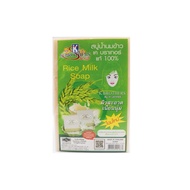 [100%ORIGINAL]KBrothers Whitening/Rice Milk Soap Sabun Susu Beras Asli 60g_NunaDream