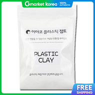 Iyako Dew777E0 Resin Clay Plastic 200g Translucent - 43774