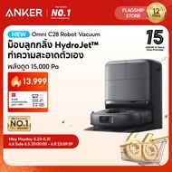 【HOT】ANKER eufy Omni C28 หุ่นยนต์ดูดฝุ่นถูพื้น ซักม็อบลูกกลิ้งในตัว แรงดูด 15k Pa แปรง DuoSpiral เส้