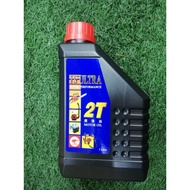 Minyak 2T Jenama TS Ultra 1 liter / TS Ultra 2T Oil 1 liter