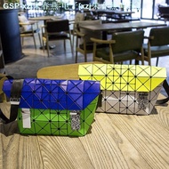 Issey Miyake Japan's New Geometric Rhombus Color Matching Postman Bag Unisex Rhombus Single Shoulder Messenger Bag Large Capacity Small Square Bag