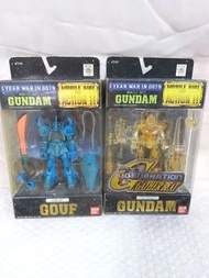 $150/2盒  Bandai MIA Mibile Suit in Actio One year.War 0079 Gouf RX-78-2  G Genration Gather Beat 高達 