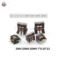 UU9.8  UU10.5 UF9.8/10.5 5MH 10MH 20MH 30MH 7 * 8 10 * 13 common mode inductor filter
