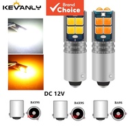 Kevanly 1pcs T4w Ba9s Bax9s Bay9s H21w H6w H5w Super Bright LED Bulb for Car Rear Fog License Plate 