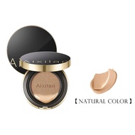 Aixilan Moisturizing Flawless Air Cushion Cream คุชชั่น เนื้อแมตต์ แถมไส้รีฟิล 1 ตลับ 12g บางเบา ปกป