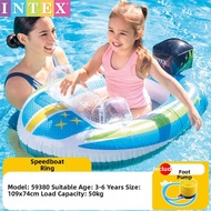 Intex | UV Protection Baby Swimming Float