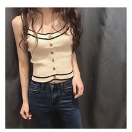 Beige lined tank top