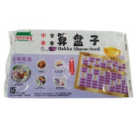 Chinatown Hakka Abacus Seed Purple Sweet Potato 15pcs