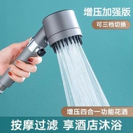shower+head shower rain set head shower shower set Wearing Spray Strong Pressurized Shower Head Bath