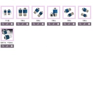 2 Piece Socket Type Ratchet Type Socket 3/8 Inch Adjustable Socket Type Screwdriver Power Tool Adapt