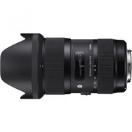 Sigma 18-35mm f/1.8 ART DC HSM Lens for Canon (Import)