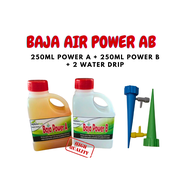 Baja Power AB Starter Pack Baja Air Siraman Hidroponik/Hidropot Baja Sayuran Cili Terung  Sawi Bunga