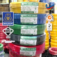 【SIRIM】 4mm PVC Insulated Cable (100% Pure Copper) PVC Cable Wire 【PIPC Cable / Arus Smart Kabel】