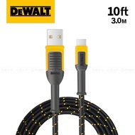 DEWALT 得偉 USB-A to TYPE-C 充電傳輸線 300cm【DXMA1311349】