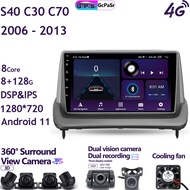 Car Stereo Radio Video Player Monitor For Volvo S40 2004 - 2012 C30 2006 - 2013 C70 2005 - 2013 Andr