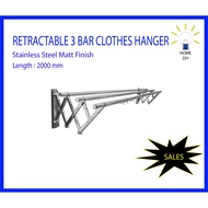 Retractable 3 Bar Clothes Hanger