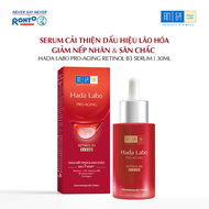 Serum cải thiện lão hóa Hada Labo Pro-Aging Retinol B3 Serum 30ml