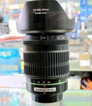 小牛蛙數位 Pentax DA 16-45mm F4 ED AL SMC 二手鏡頭 二手 鏡頭