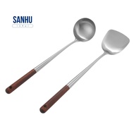 Wok Spatula and Ladle Tool Set, 17 Inches Spatula for Wok, Stainless Steel Wok Spatula