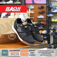 [ลิขสิทธิ์แท้] Baoji 741 Fusal  [U] NEA Fusal รองเท้าฟุตซอล ผู้ชาย บาโอจิ แท้