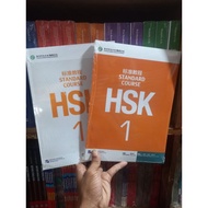 Mandarin language textbook - hsk 1 standard course text book and workbook full color