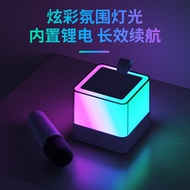 K Song Speaker Bluetooth 5.3