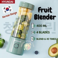 【1 Year Warranty】KONKA Portable 4 Blades Fruit Blender Electric Ice Blender USB Recharge Waterproof Electric Fruit Juicer Gift榨汁机
