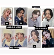 標價包平郵Stray kids skz straykids Hyunjin 黃鉉辰Felix 李龍馥小卡