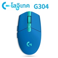 Logitech | เมาส์เกมมิ่งไร้สาย Logitech G304 Lightspeed เซ็นเซอร์ Hero 12K 12000 DPI แบตเตอรี่ใช้งานไ