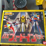 (葵興樂聲9樓門市現貨)全新 超合金魂 GX-41S 勇者雷登 DX版 (NT085)