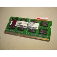 【現貨】金士頓 Kingston DDR3 1333 2G DDRIII PC3-10600 雙面16顆粒 筆記型專用