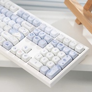 Moa Keycap White Group pbt Material Sublimation Craft Suitable for 108 99 98 87 82 75 68 Keyboard