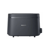 Philips Toaster 650 W HD2510/90