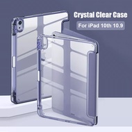 Case for iPad 7th 8th 9th 10.2 5th 6th Built in Pencil Holder Shockproof Cover Air 1 2 9.7 3 10.5 Clear Transparent Shell Funda