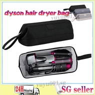 【SG STOCK】dyson airwrap dyson hair dryer bag hair dryer bag dyson airwrap travel bag dyson bag dyson travel pouch dyson air wrap hair dryer pouch dyson storage bag dyson pouch