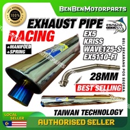 Espada Ex5 / Dream / Kriss110 / VF3I / EX5110 FI WAVE125 S WAVE125 Exhaust Pipe Standard Cutting E4