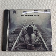 Dou Wei CD Black Dream Rolling Stone First Edition Exquisite Replica with Lyrics 7.7t