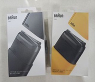 BRAUN M1013 M1010 mini款 德國百靈 黑子彈口袋電動刮鬍刀 電動刮鬍刀  禮物 情人節