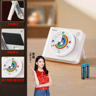 Olodo | Student Study Timer Countdown Reminder Time Management Alarm