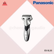 Panasonic 國際牌 刮鬍刀  ES-SL33 歡迎議價