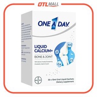 Bayer 拜耳｜One A Day 葡萄糖胺軟骨素液體鈣｜關節與骨骼保健【平行進口產品】