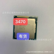 I5-3470 Main Frequency 3.2 GHZ One Year Quality Assurance CPU Device