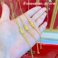 สร้อยข้อมือทองครึ่งสลึง YHGOLD ปี่เซียะ-ลายแบบโปร่ง ทองคำเยาวราชแท้96.5%