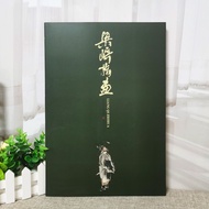 Liangzaki Finger Painting Octopus Art Album Art Album Finger Painting Creation Landscape Flower Bird