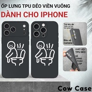 IPhone case printed with image 17/16/16e/15/14/13/12/11/X/XR/XS/8/7/6/6S Pro Max Plus with ip border