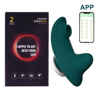 Wireless bluetooth app control panty vibrator with clit sucker sex toy vibrator (Local Seller with Ready Stock)